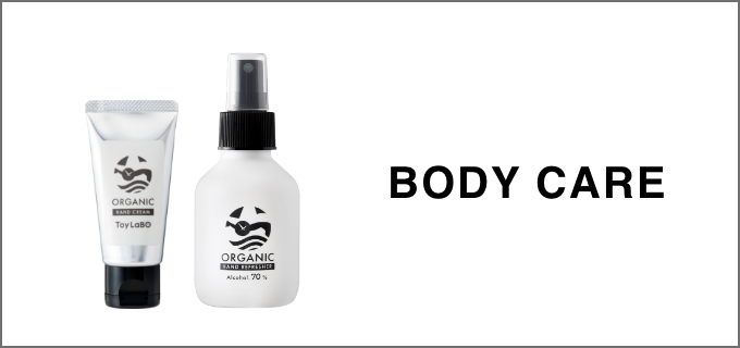 BODY CARE