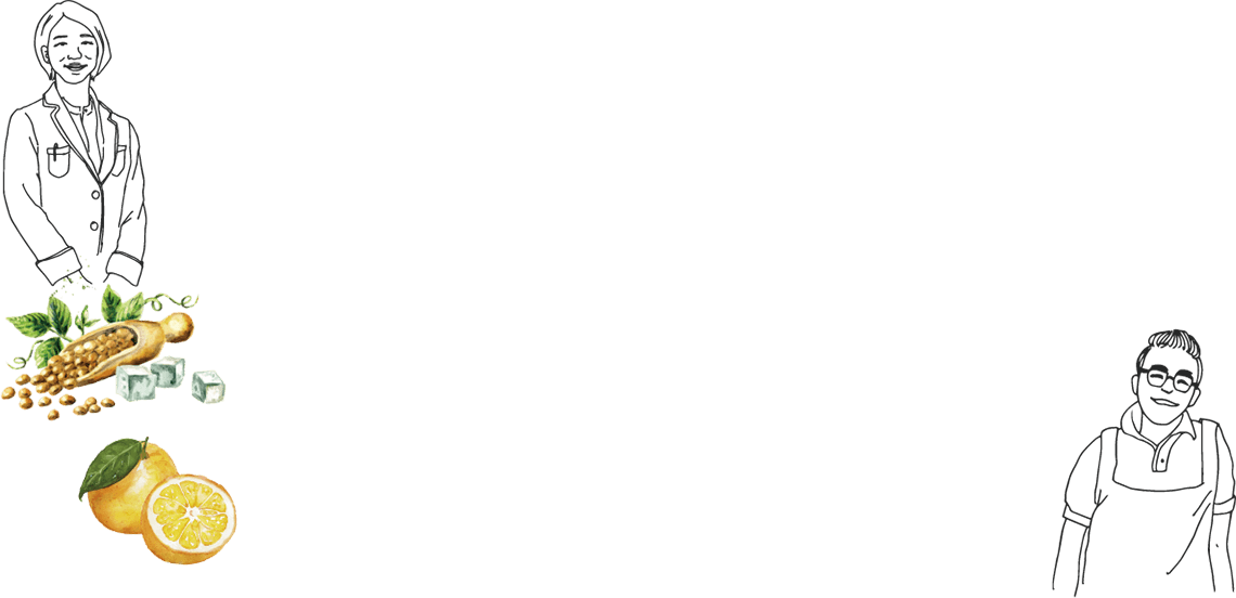 メインイラスト