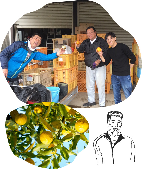 農家を応援する